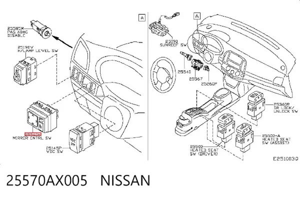 Módulo de espejos retrovisores, salpicadero 25570AX005 Nissan/Infiniti