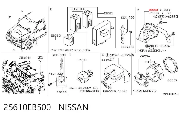 Claxon 25610EB500 Nissan/Infiniti