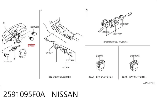  2591095F0A Nissan/Infiniti