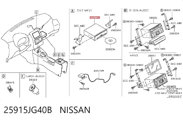 Unidad de control de navegación 25915JG40B Nissan/Infiniti