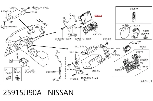 Pantalla Nissan Patrol Y62