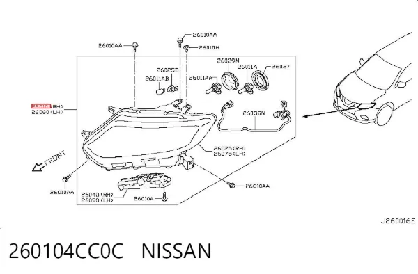 Faro derecho 260104CC0C Nissan/Infiniti