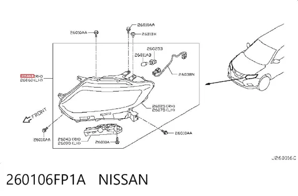 Faro derecho 260106FP1A Nissan/Infiniti