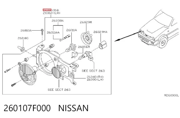 Faro derecho Ford Maverick UDS, UNS