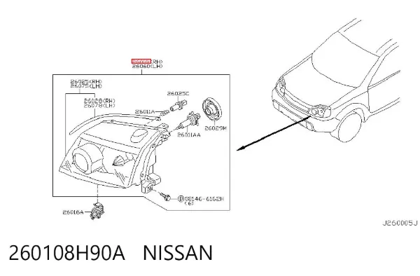 Faro derecho 260108H90A Nissan/Infiniti
