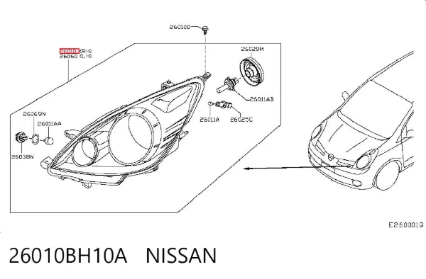 Faro derecho 26010BH10A Nissan/Infiniti