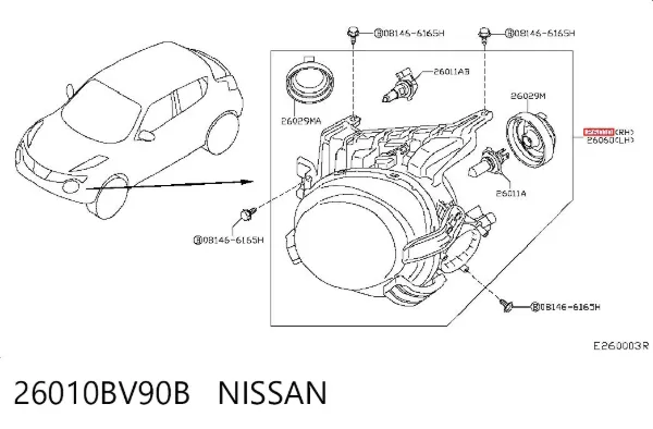Faro derecho 26010BV90B Nissan/Infiniti