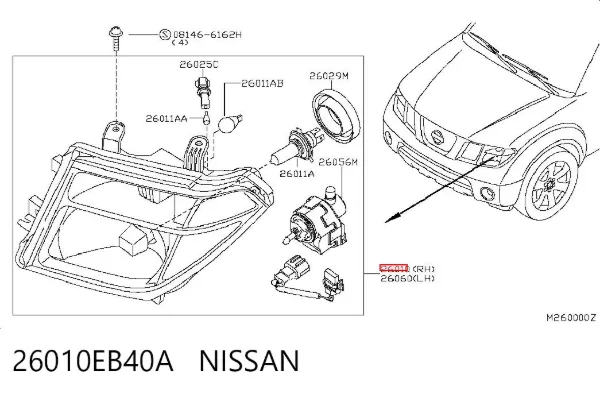 Faro derecho 26010EB40A Nissan/Infiniti
