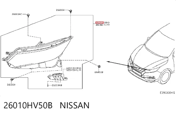 Faro derecho 26010HV50B Nissan/Infiniti