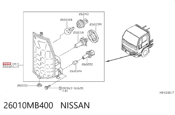 Faro derecho 26010MB400 Nissan/Infiniti