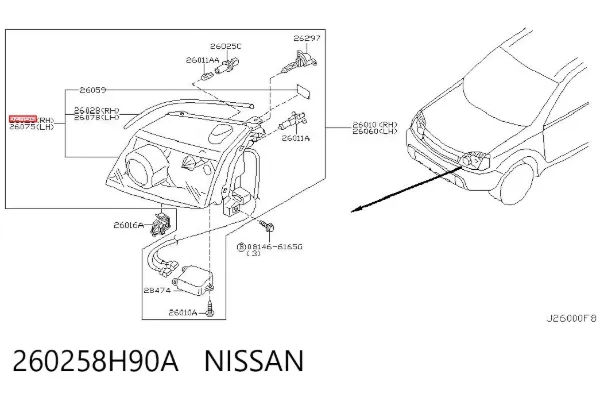 Faro derecho 260258H90A Nissan/Infiniti