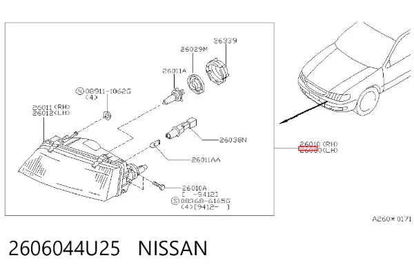 Faro izquierdo 2606044U25 Nissan/Infiniti