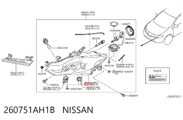 Faro izquierdo 260751AH1B Nissan/Infiniti