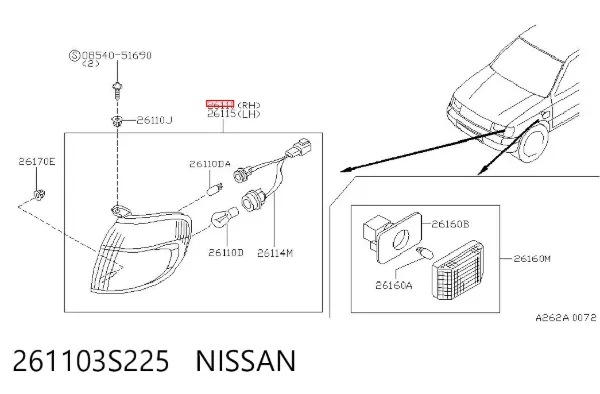 Piloto intermitente derecho 261103S225 Nissan/Infiniti