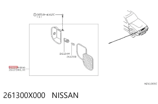 Piloto intermitente derecho 261300X000 Nissan/Infiniti