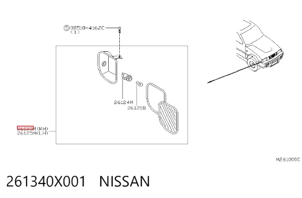 Piloto intermitente derecho 261340X001 Nissan/Infiniti