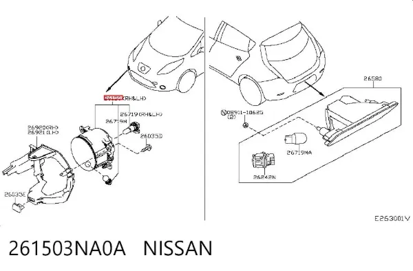 Faro antiniebla izquierdo y derecho 261503NA0A Nissan/Infiniti