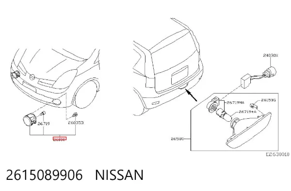 Faro antiniebla izquierdo y derecho 2615089906 Nissan/Infiniti