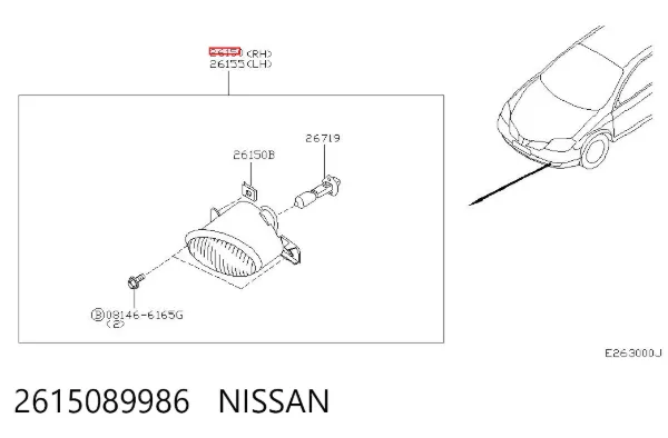 Faro antiniebla derecho 2615089986 Nissan/Infiniti