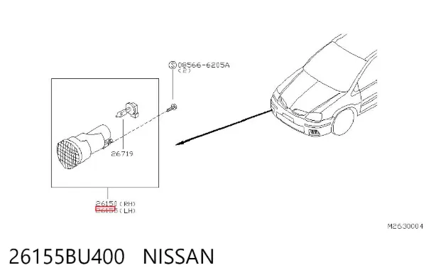 Luz antiniebla izquierdo 26155BU400 Nissan/Infiniti