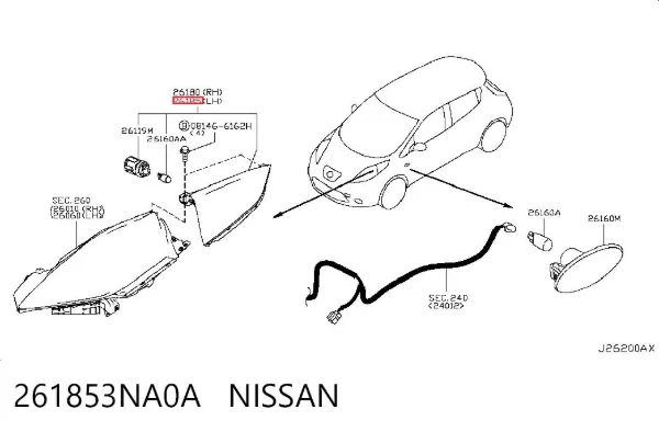Intermitente izquierdo 261853NA0A Nissan/Infiniti