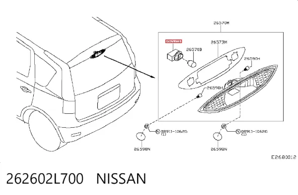  262602L700 Nissan/Infiniti