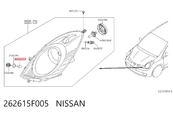  262615F005 Nissan/Infiniti