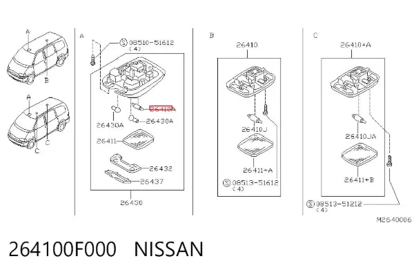  264100F000 Nissan/Infiniti