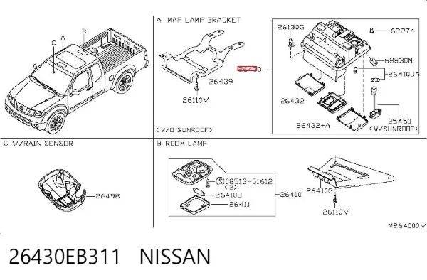 Luz de techo interior (cabina) 26430EB311 Nissan/Infiniti