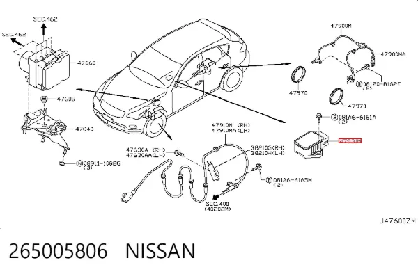 Sensor de aceleración lateral (ESP) 265005806 Nissan/Infiniti