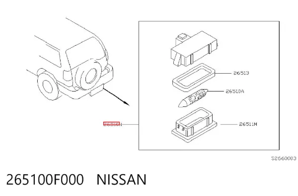 Luz matricula 265100F000 Nissan/Infiniti