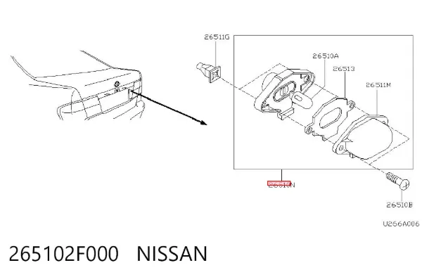 Luz matricula 265102F000 Nissan/Infiniti