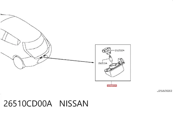 Luz matricula 26510CD00A Nissan/Infiniti