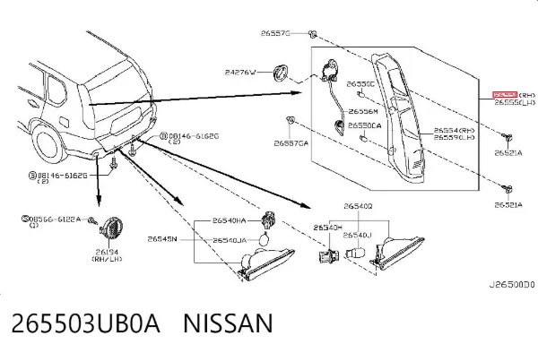 Piloto trasero derecho 265503UB0A Nissan/Infiniti