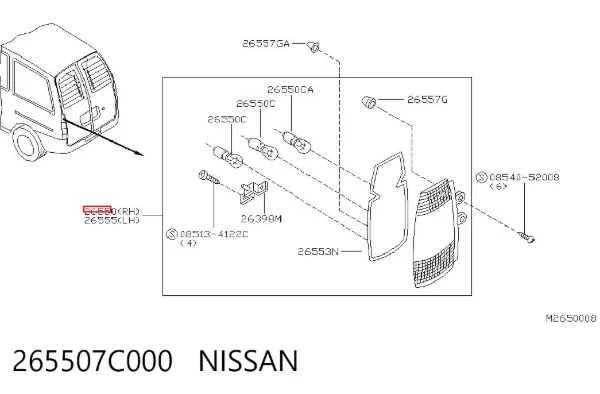 Piloto trasero derecho 265507C000 Nissan/Infiniti