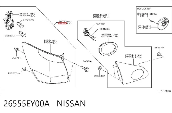 Piloto trasero exterior izquierdo 26555EY00A Nissan/Infiniti
