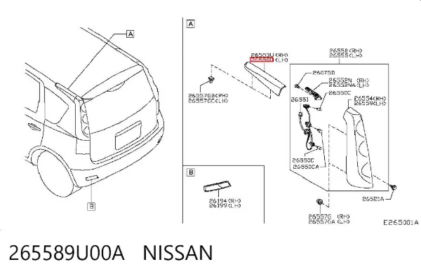 Piloto trasero izquierdo superior 265589U00A Nissan/Infiniti
