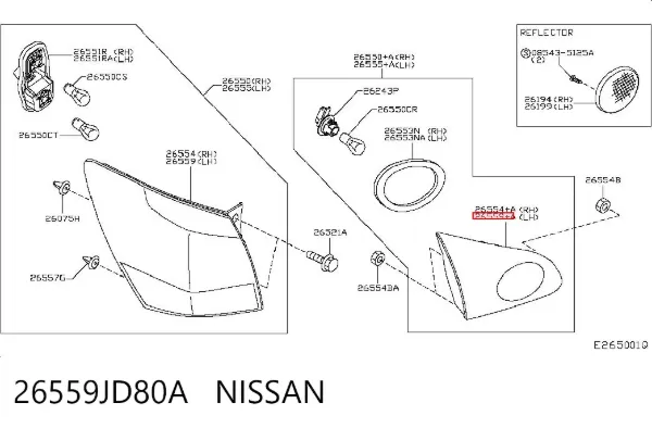 Piloto trasero interior izquierdo 26559JD80A Nissan/Infiniti
