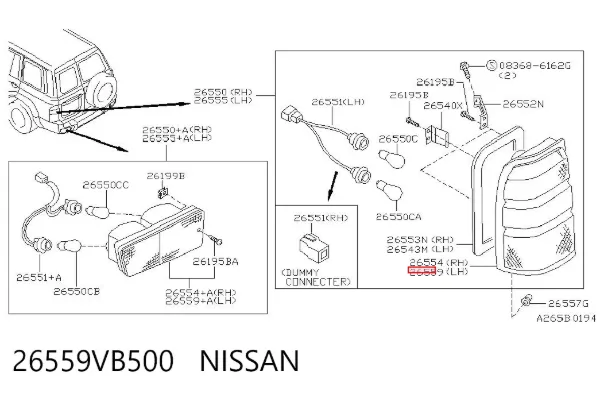 Cristal de luz trasera izquierda 26559VB500 Nissan/Infiniti