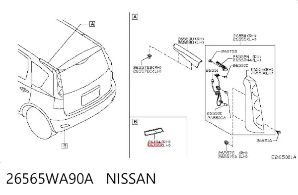 Reflector trasero izquierdo del parachoques 26565WA90A Nissan/Infiniti