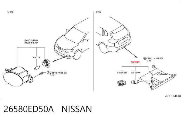 Luz antiniebla trasera 26580ED50A Nissan/Infiniti
