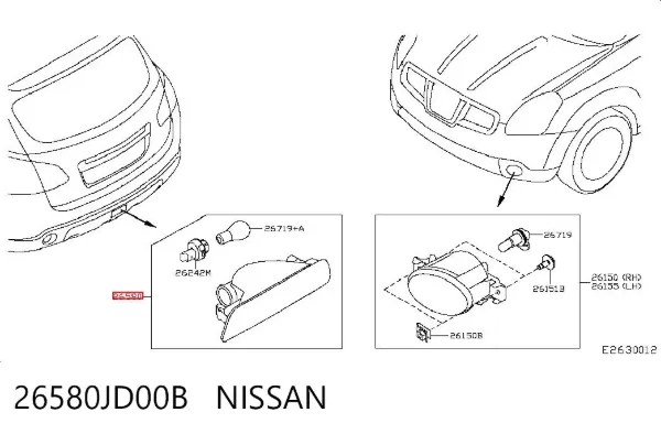 Luz antiniebla trasera 26580JD00B Nissan/Infiniti