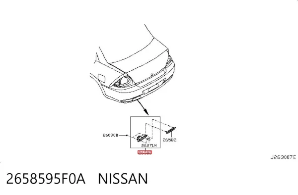Luz antiniebla trasera izquierda 2658595F0A Nissan/Infiniti