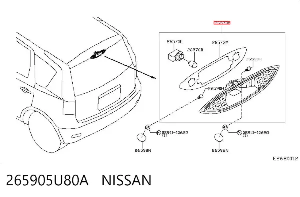 Tercera luz de freno 265905U80A Nissan/Infiniti