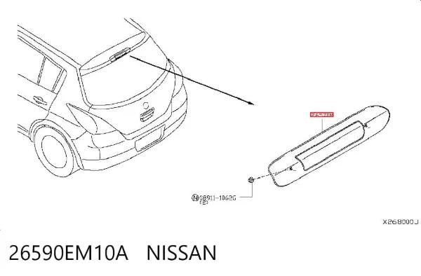 Tercera luz de freno Nissan Tiida C11X