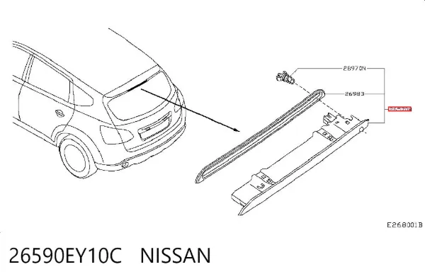 Tercera luz de freno Nissan Qashqai +2 I