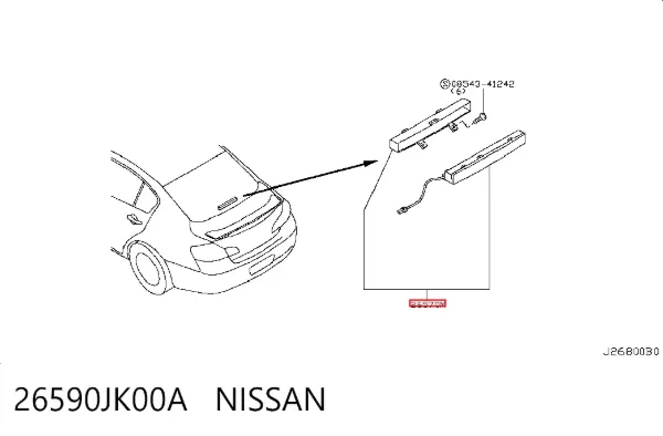 Tercera luz de freno Infiniti G35 V36
