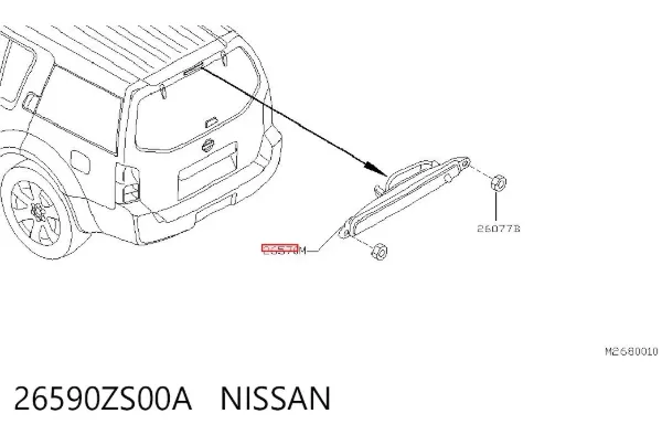 Tercera luz de freno 26590ZS00A Nissan/Infiniti