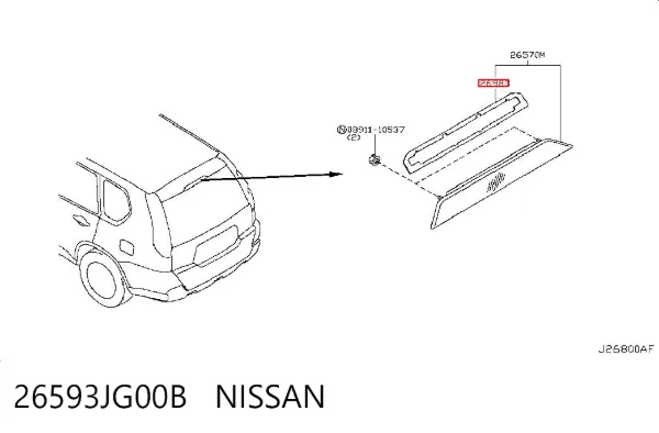 Junta de la tercera luz de freno 26593JG00B Nissan/Infiniti