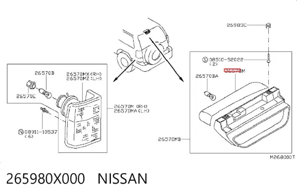  265980X000 Nissan/Infiniti
